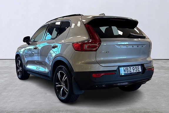 Volvo XC40 4 of 20