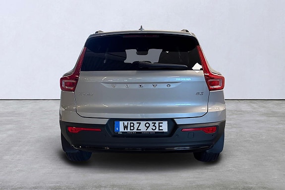 Volvo XC40 5 of 20