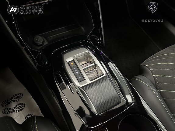 Peugeot 2008 12 of 14