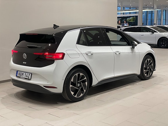 Volkswagen ID.3 5 of 23
