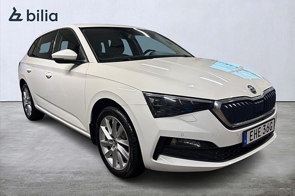 Skoda Scala 15 of 15