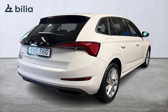 Skoda Scala 14 of 15
