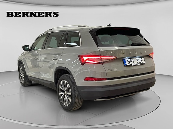 Skoda Kodiaq 3 of 15