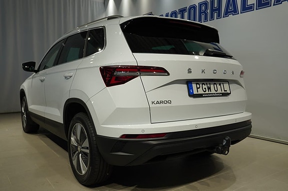 Skoda Karoq 4 of 16