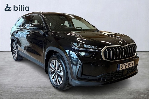 Skoda Kodiaq 8 of 30