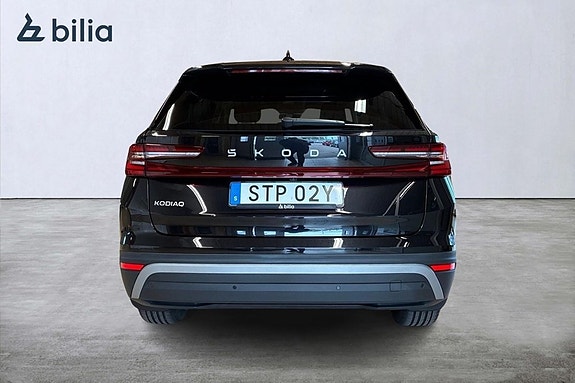 Skoda Kodiaq 3 of 30