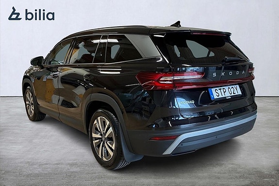 Skoda Kodiaq 6 of 30