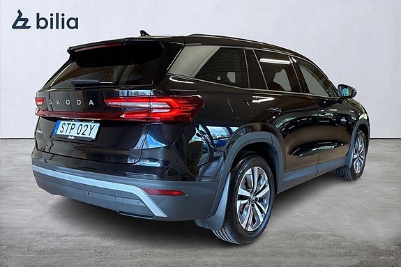 Skoda Kodiaq 7 of 30