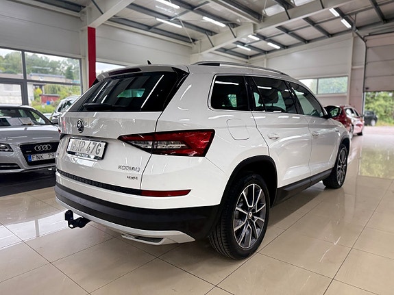 Skoda Kodiaq Scout 4 of 16