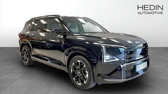 Kia EV5 3 of 12