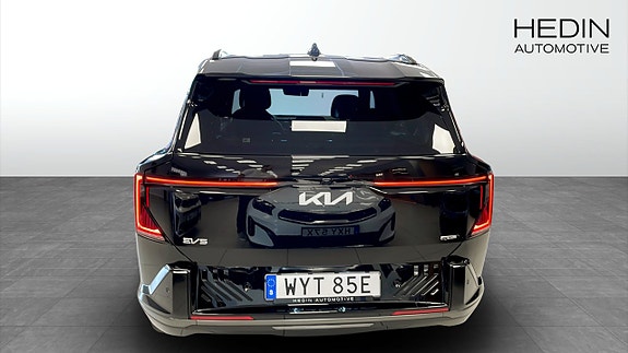 Kia EV5 5 of 12