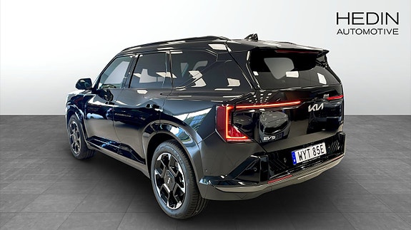 Kia EV5 6 of 12