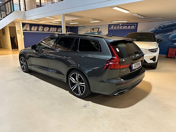 Volvo V60 8 of 17