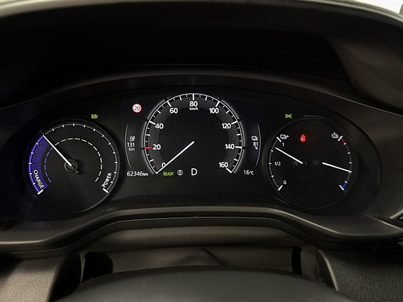 Mazda MX-30 14 of 30