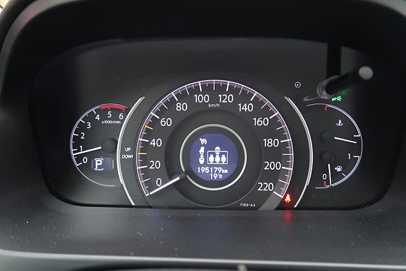 Honda CR-V 9 of 14