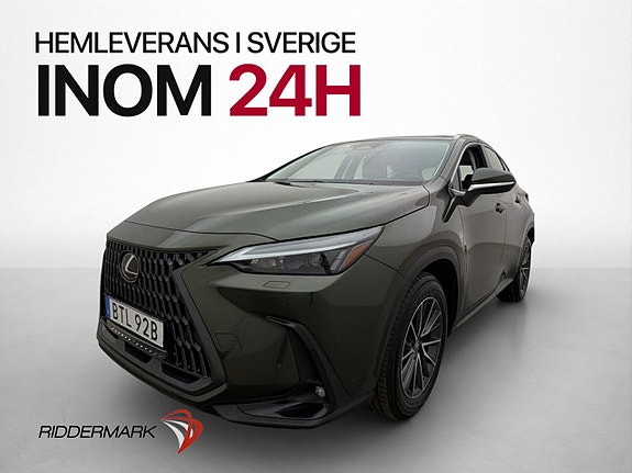 Lexus NX350h 3 of 30