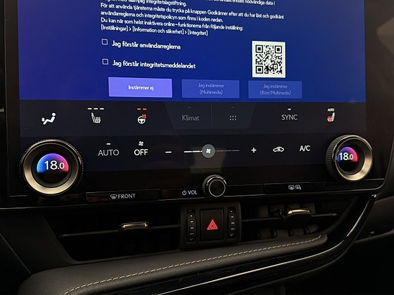 Lexus NX350h 23 of 30
