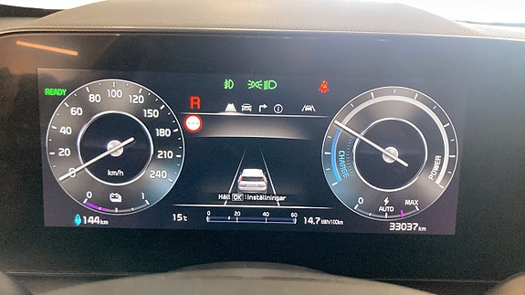 Kia Niro 9 of 12
