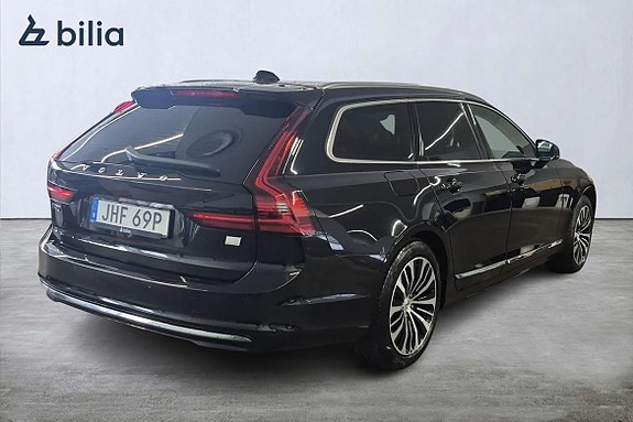 Volvo V90 20 of 23
