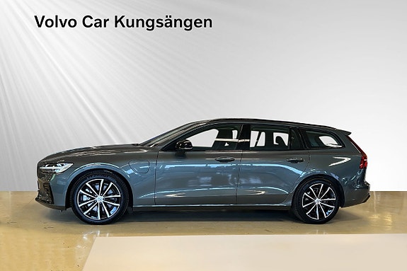 Volvo V60 2 of 22