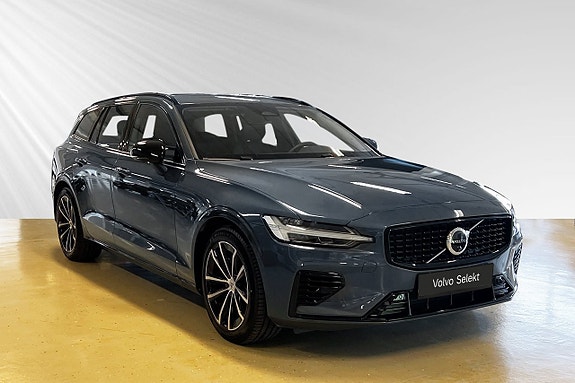 Volvo V60 5 of 22