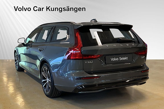 Volvo V60 3 of 22