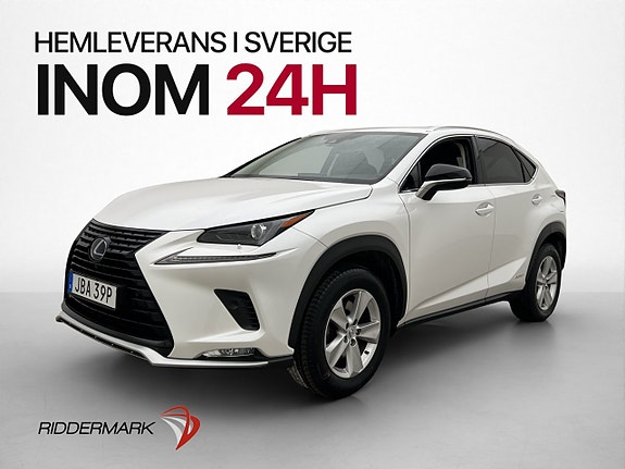 Lexus NX300h 3 of 30