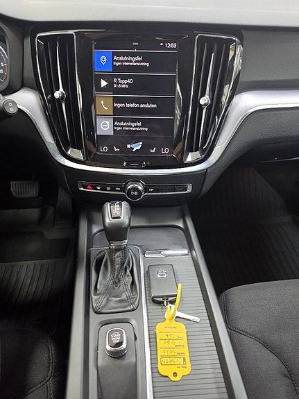 Volvo V60 14 of 21