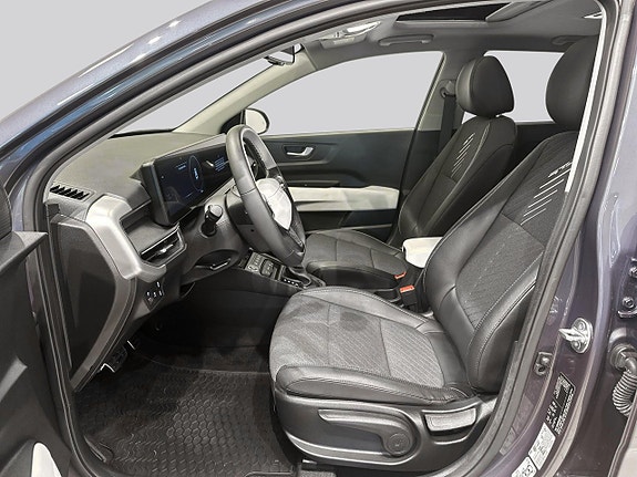 Kia Stonic 8 of 17