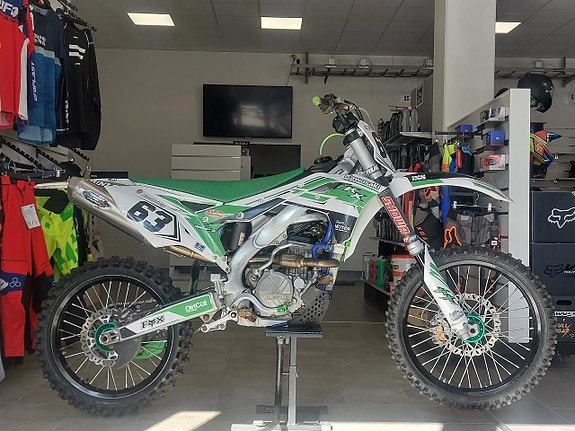 Kawasaki KX 250 F 2 of 10