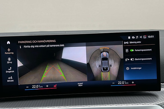 BMW i4 25 of 27