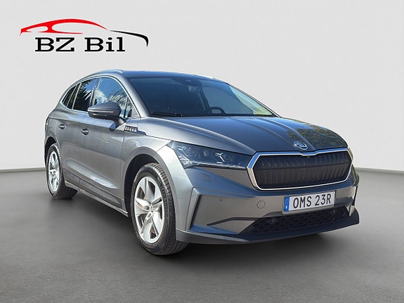 Skoda Enyaq 8 of 20