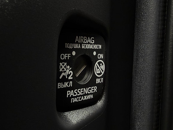 Toyota Yaris 25 of 28