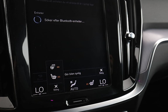 Volvo V60 Cross Country 25 of 30