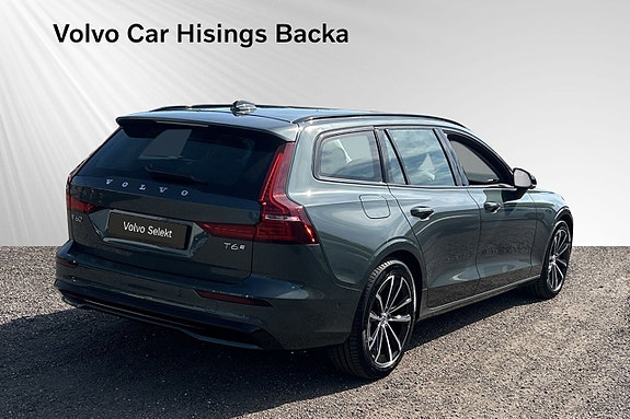 Volvo V60 4 of 10