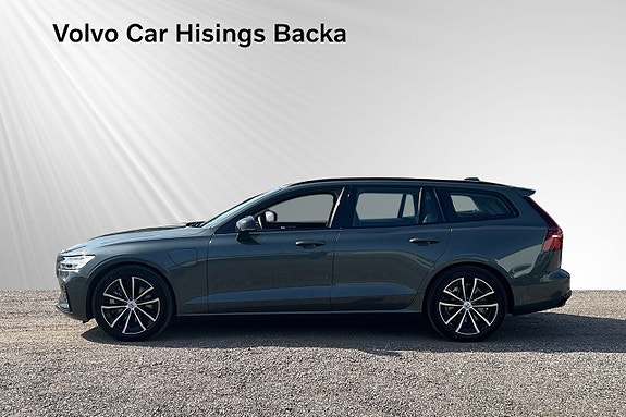 Volvo V60 2 of 10