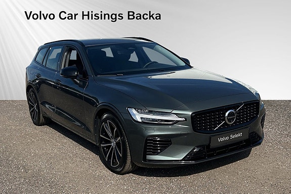 Volvo V60 5 of 10