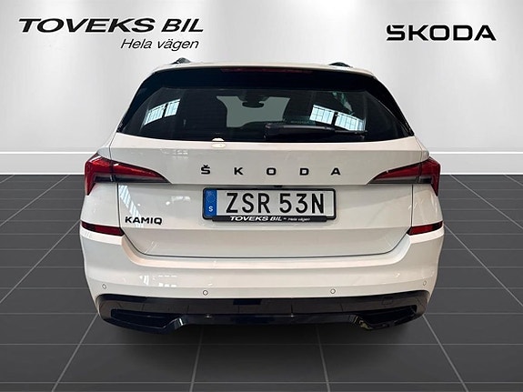 Skoda Kamiq 4 of 18