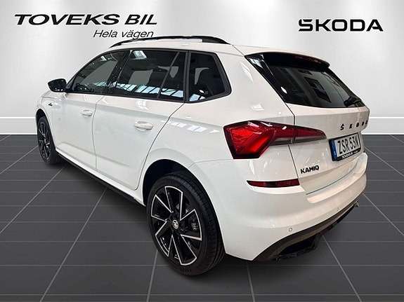 Skoda Kamiq 5 of 18