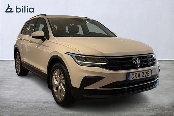 Volkswagen Tiguan 4 of 22