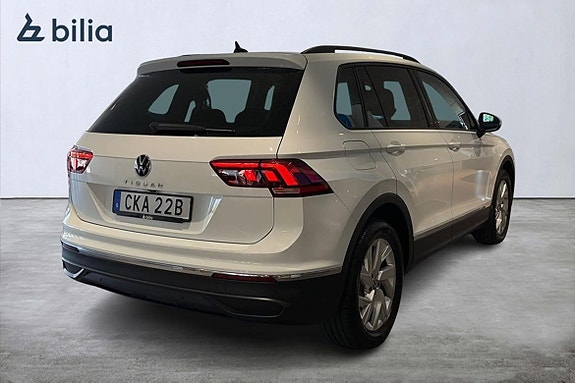 Volkswagen Tiguan 9 of 22