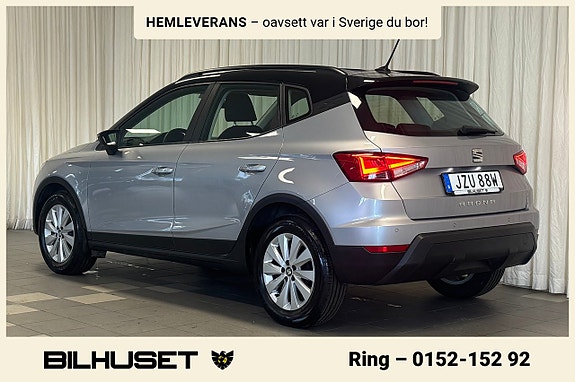Seat Arona 5 of 16