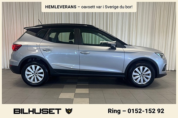 Seat Arona 3 of 16
