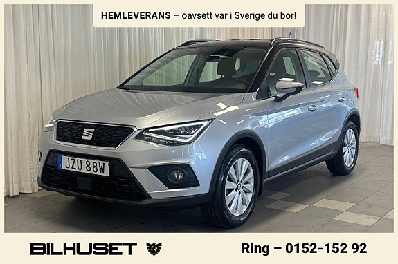 Seat Arona 4 of 16
