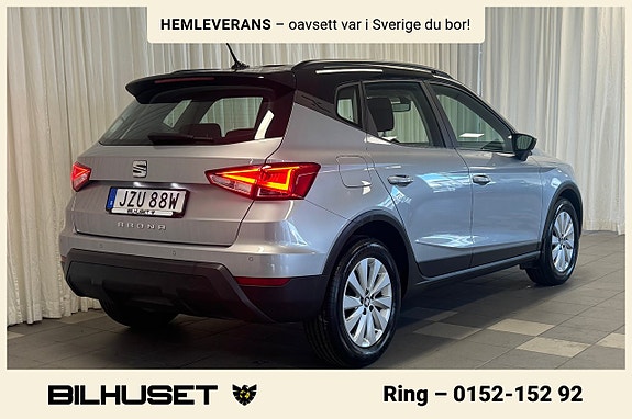 Seat Arona 2 of 16