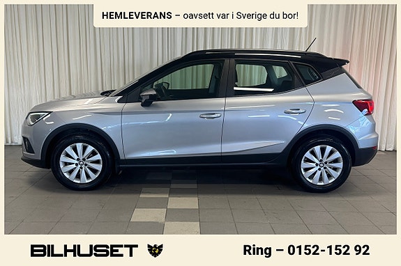 Seat Arona 6 of 16