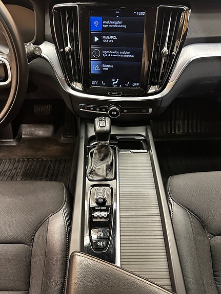 Volvo V60 11 of 25