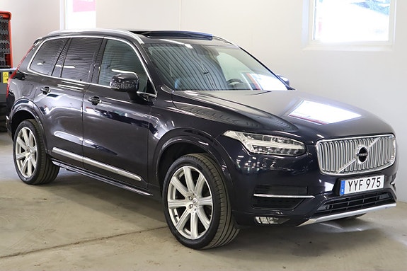 Volvo XC90 3 of 30