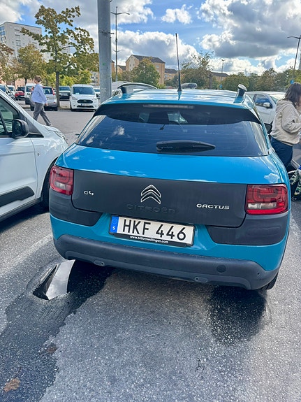 Citroen C4 Cactus 4 of 6