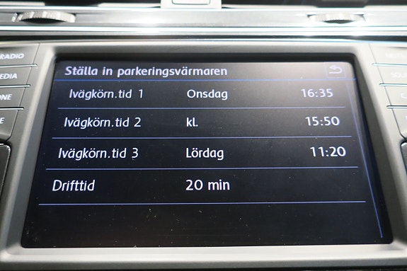 Volkswagen Tiguan 8 of 17